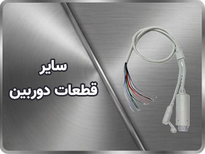 ghtaat 12